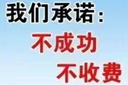 法院判决助力赵女士拿回45万工伤